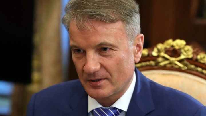 Наглость Грефа зашкаливает: Пронько показал, как на нас зарабатывают сотни миллиардов