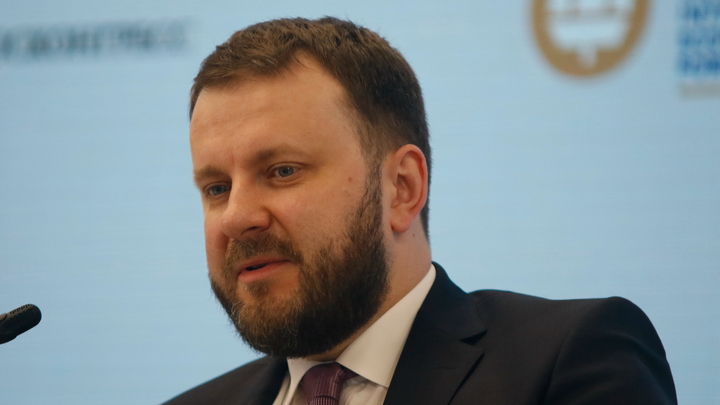 Орешкин заявил о возможности хорошего позитивного импульса в экономике страны