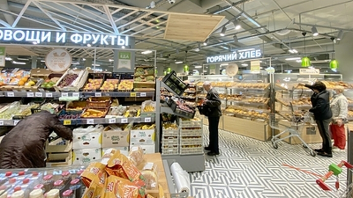 Врач назвал самый недооценённый овощ. Он защищает даже от рака