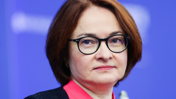 Набиуллиной создают имидж единственной опоры российской экономики