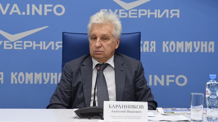 Назло Хинштейну: у корпорации развития Самарской области новый врио директора