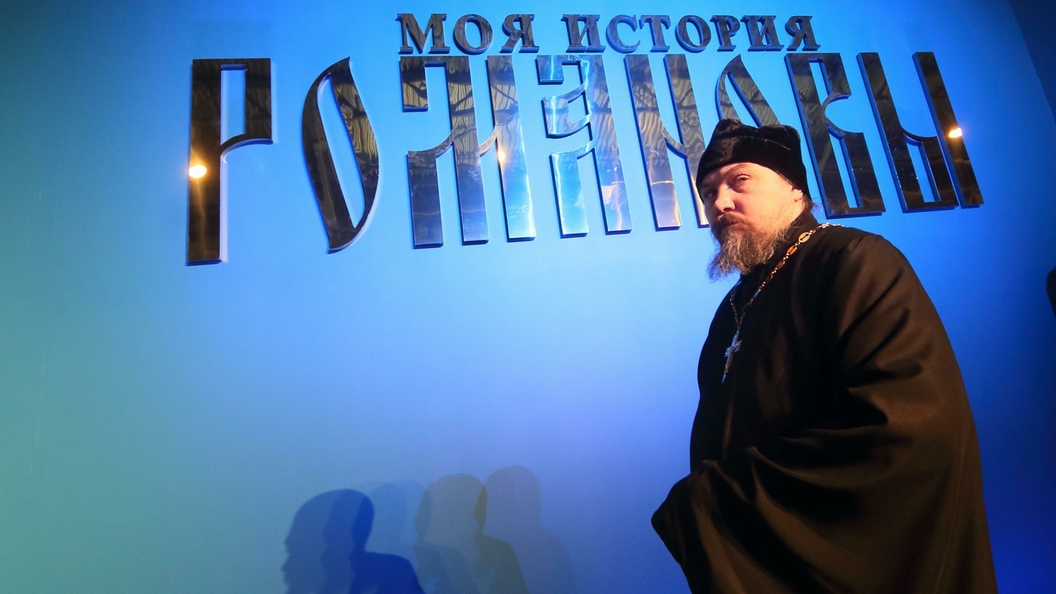 Епископ Тихон: На комиссию по екатеринбургским останкам бесполезно давить Епископ Тихон: На комиссию по екатеринбургским останкам бесполезно давить