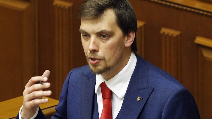 Всё, что нужно знать об Украине и её политике: Гончарук учил националистским лозунгам инвесторов в Давосе