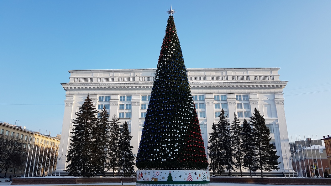 Правительство декабрь