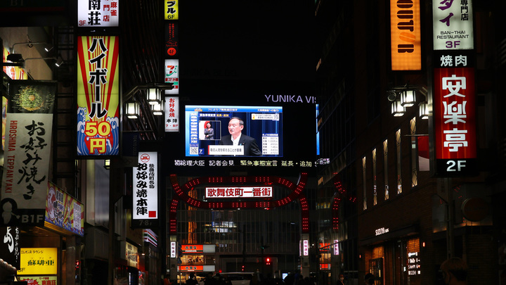 Названо имя нового премьер-министра Японии. Что будет с Курилами?