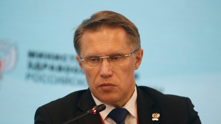 Русским дали настоятельный совет в Минздраве. Но чиновников одёрнул врач