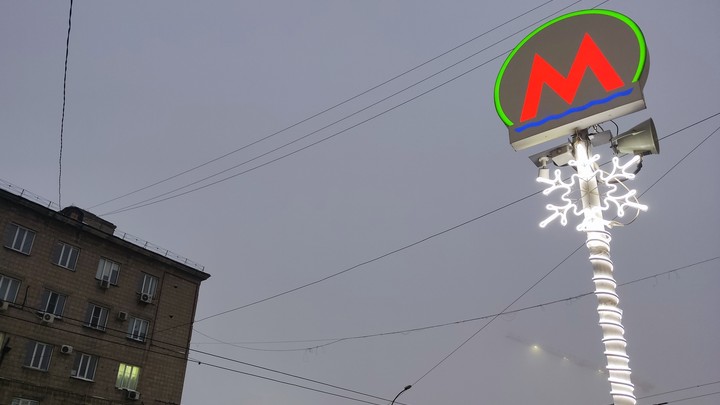 Не все входы в новосибирское метро будут работать в новогоднюю ночь