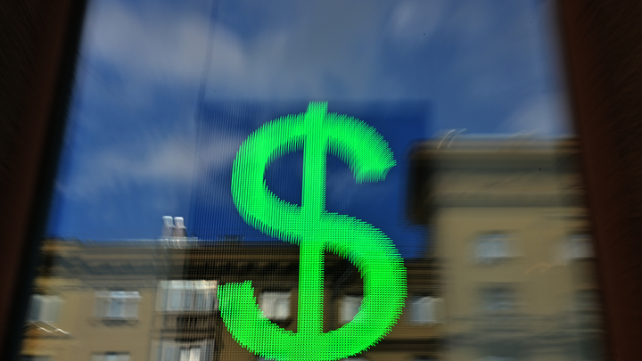 Подачки для Украины всё меньше: США одобрили оборонный бюджет