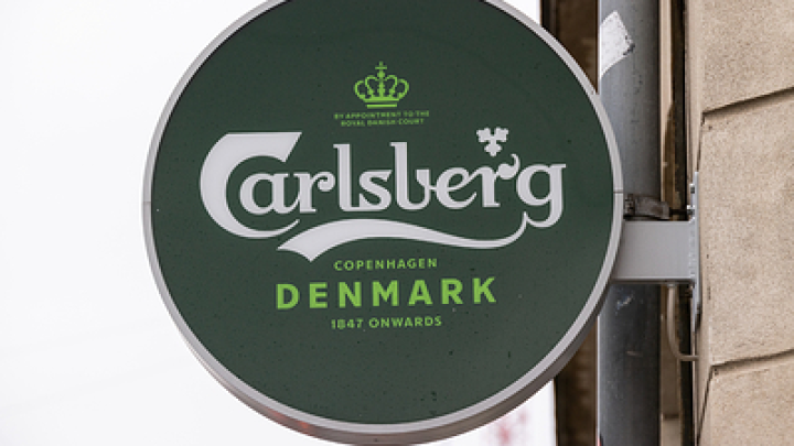 Пивной концерн Carlsberg выручил около $320 млн при продаже Балтики