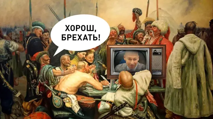 Мы победили Иран: На Украине ликование и праздник. Русские смотрят с ужасом