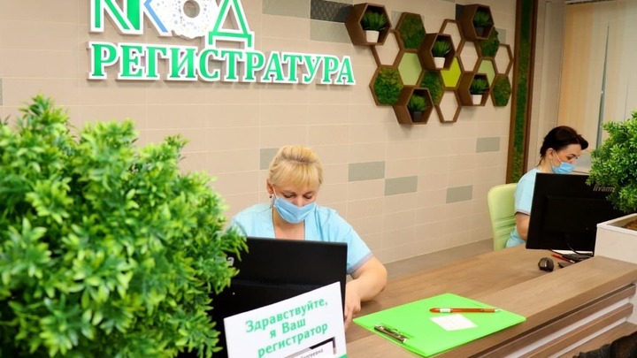 Где в Кемерове построят новые поликлиники