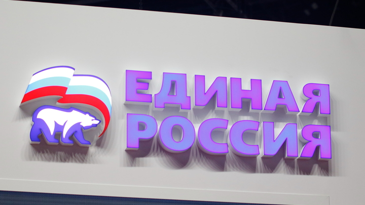СМИ сообщили, от чего умер депутат от Единой России Николай Петрунин
