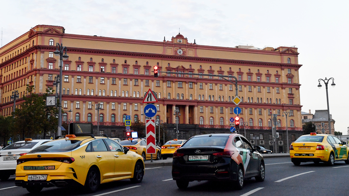 Владельца магазина на Камчатке проверит ФСБ из-за шутки в образце заявления