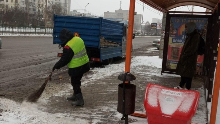 В Ростовской области 22 и 23 января ожидается метель
