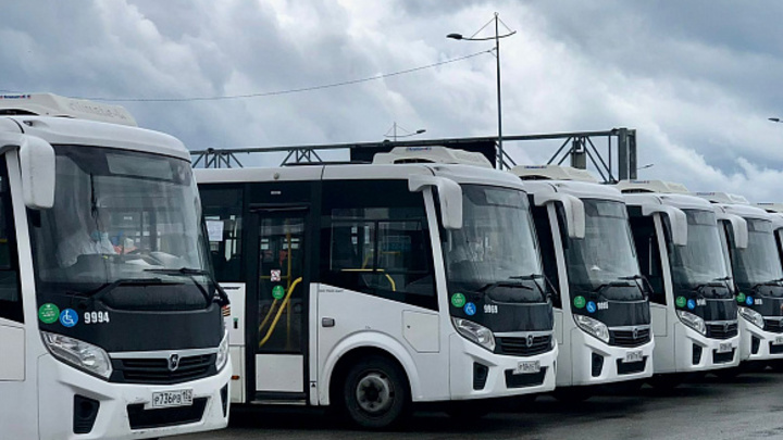 Из-за оползня в Сочи поменяли маршрут автобусу №14