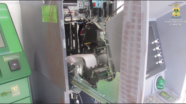 Житель Кубани взорвал банкомат с 1,3 млн рублей, чтобы купить машину