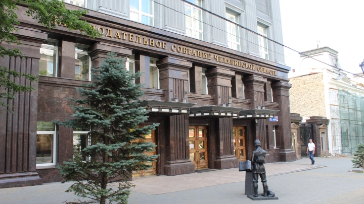 Смерть на взлёте. В Челябинской области ушёл из жизни кандидат в депутаты регионального парламента Смерть на взлёте. В Челябинской области ушёл из жизни кандидат в депутаты регионального парламента