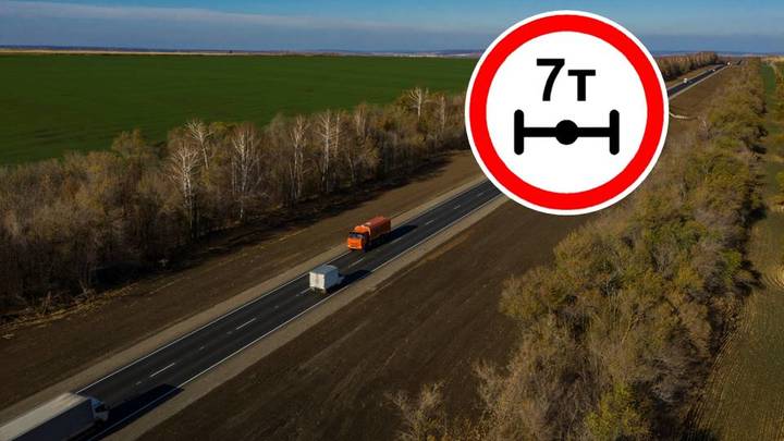 В Самарской области на месяц вводятся ограничения для тяжеловесного транспорта региональных дорогах