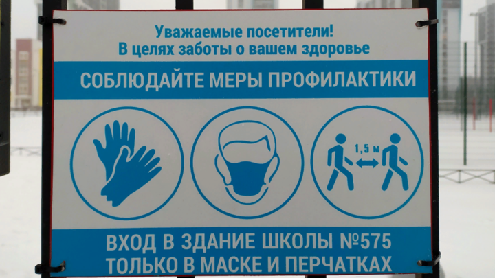 Резкий скачок смертности от COVID-19: В ВОЗ обнародовали реальное количество погибших