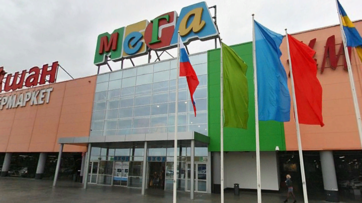 Торговый центр «Мега» близ Нижнего Новгорода эвакуировали из-за анонимного сообщения о бомбе