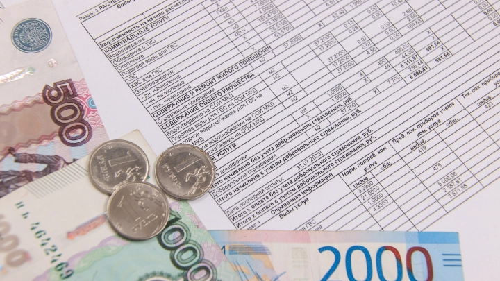 За балкон платить не нужно: что изменилось в оплате коммунальных услуг