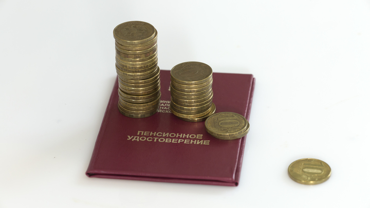 Индексации по справедливости: Госдума приняла в первом чтении закон о доплатах к пенсиям