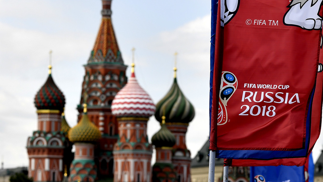 10 причин, почему чемпионат мира в России – это круто для всей страны 10 причин, почему чемпионат мира в России – это круто для всей страны