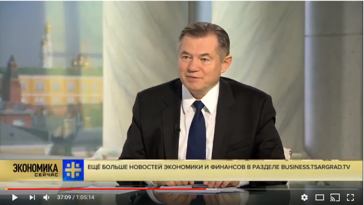 Сергей Глазьев о планах Кудрина в экономике: Он хочет все спустить