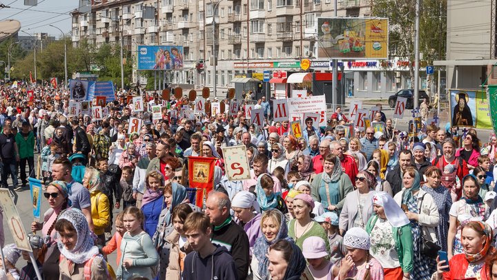 Общегородской Крестный ход прошёл в Новосибирске впервые за четыре года: как это было