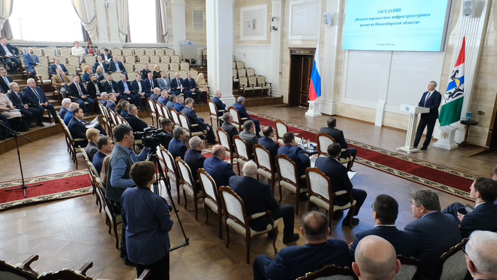 Губернатор Травников распорядился вывести на новый уровень проектирование инфраструктуры в регионе