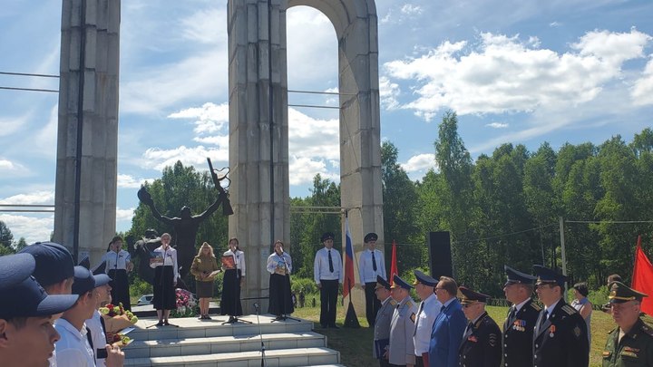 Фото: Царьград