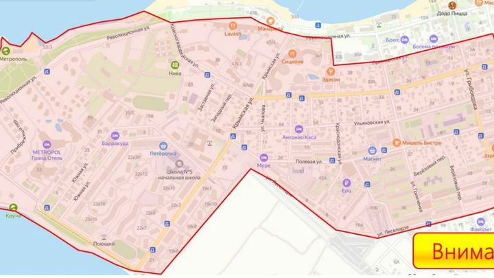 В Геленджике 6 марта в районе пляжа Метрополь часть жителей останется без воды