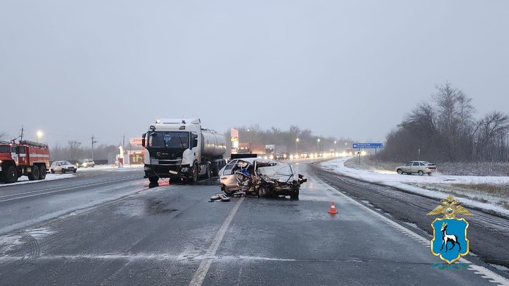 В СК возбудили уголовное дело после ДТП с 4 погибшими в Самарской области