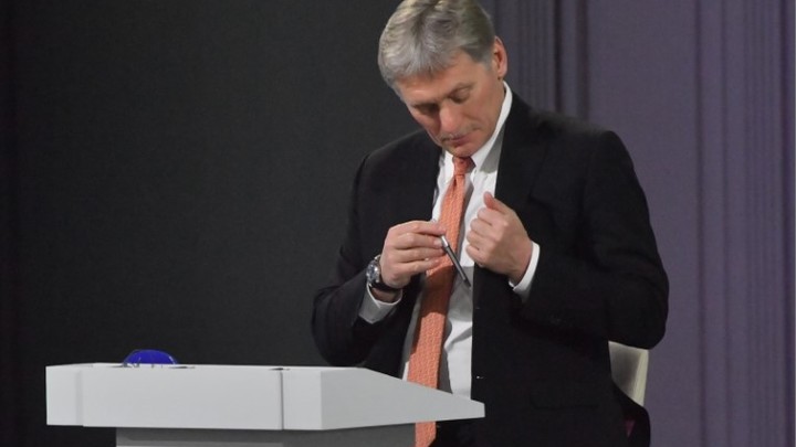 Россия больше не станет доверять Западу - Песков