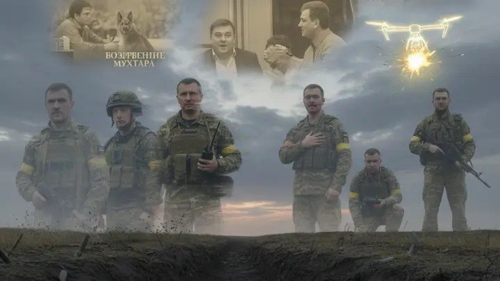 Звёзды, потухшие на передовой: трагический финал артистов, вступивших в ВСУ