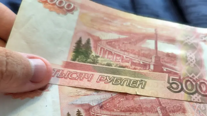 Правительство добавило 52 миллиарда рублей к сбережениям граждан
