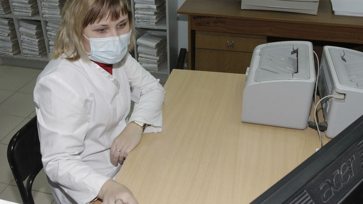 В одной из поликлиник Екатеринбурга пациентов пугают холерой