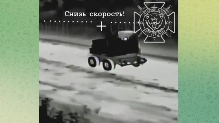 «Кладбище» роботов ВСУ под Харьковом показали на видео