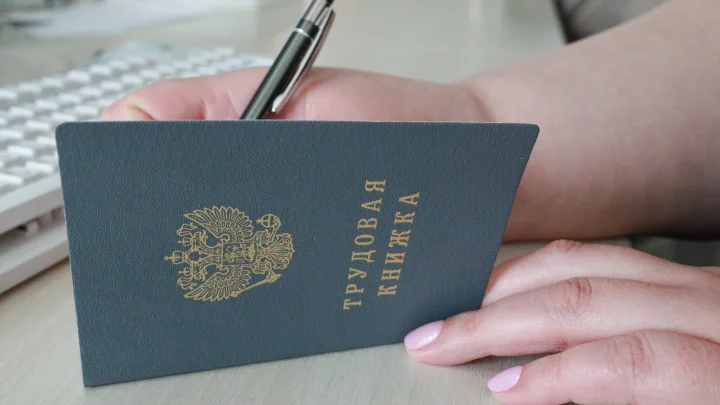 Выживут не все: По России катится волна банкротств и увольнений. Кто в зоне риска?