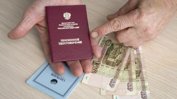 Госдума сообщила об индексациях пенсий пенсионерам в 2026 году 1 февраля и 1 апреля
