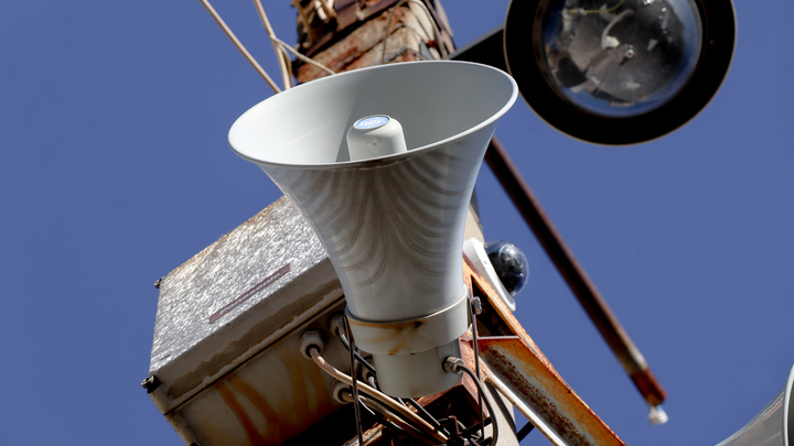 Поляки готовятся к бомбардировкам. Появилось специальное мобильное приложение