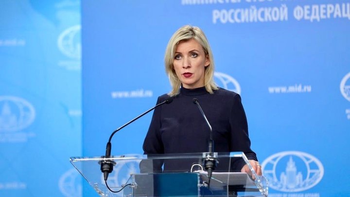 Захарова заявила о сложнейшем рейсе с гражданами России