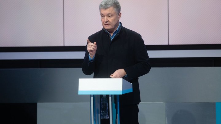 Украинцы грубят и всё сливают. Порошенко в Раде дал простое определение ввезённой вакцине