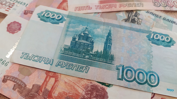 В Новороссийске активизировались лжеброкеры