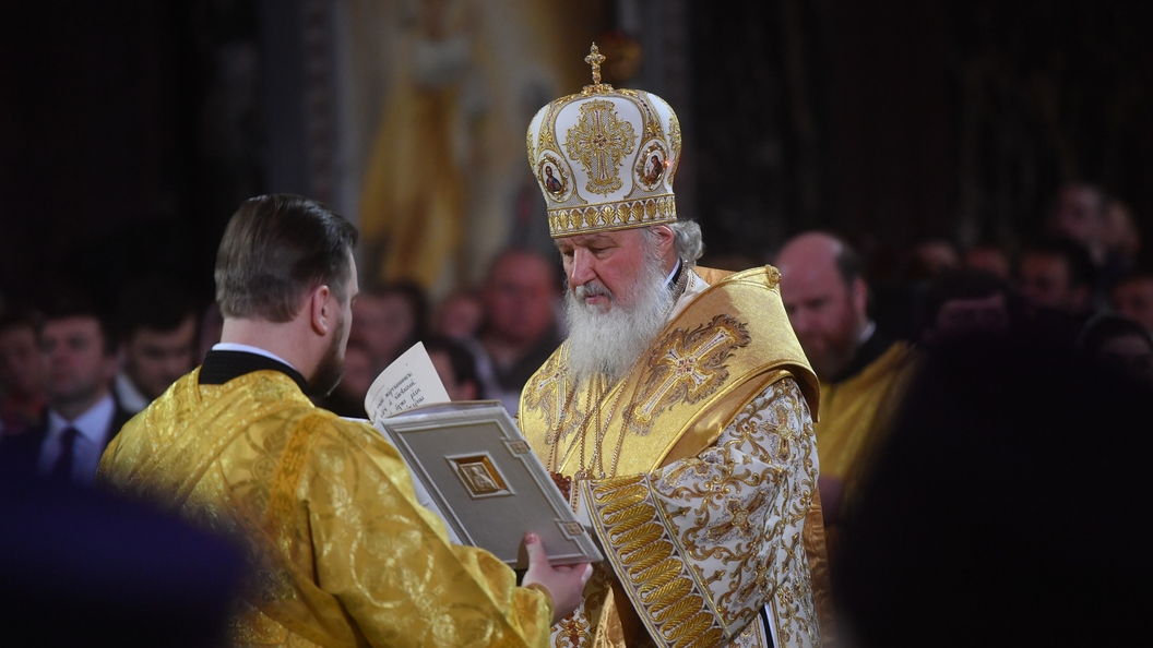 Он воскрес - и радуется вся Вселенная: Святейший Патриарх Кирилл обратился к верующим с Пасхальным посланием Он воскрес - и радуется вся Вселенная: Святейший Патриарх Кирилл обратился к верующим с Пасхальным посланием