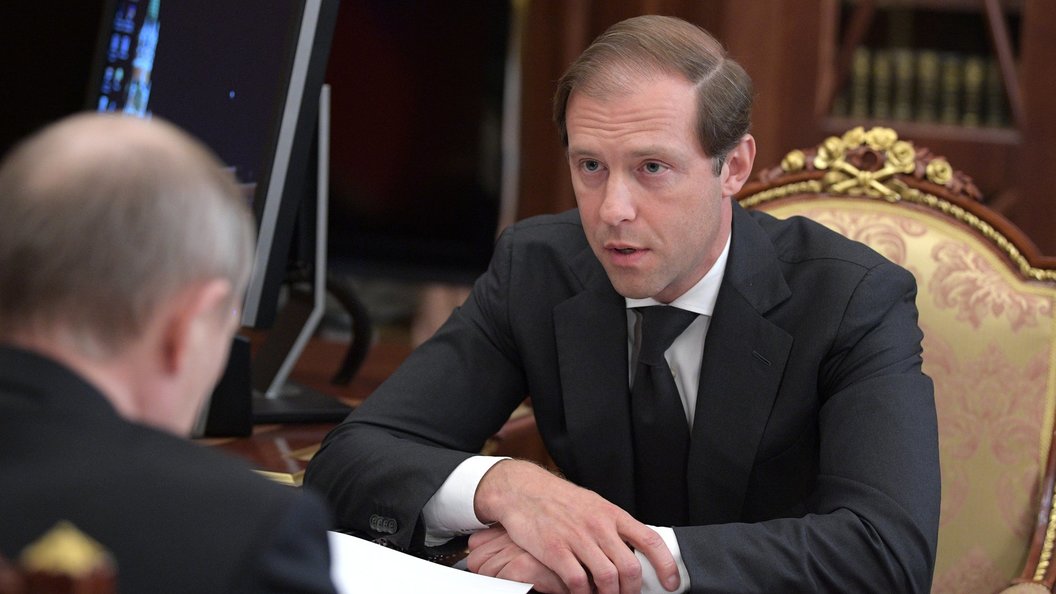 Минпромторг может повысить налог на авто дороже 3 млн рублей Минпромторг может повысить налог на авто дороже 3 млн рублей
