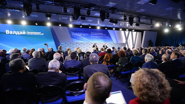 Каким будет мир без сверхдержав: Новый порядок обсудят на Валдае