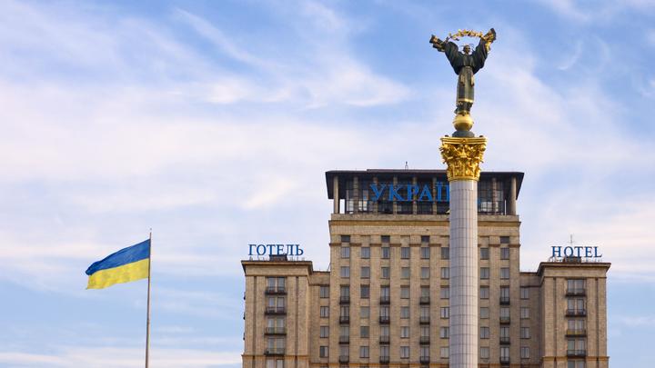 В эту страну нельзя инвестировать: ВЭБ обещал наказать Киев в суде