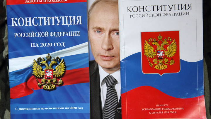 О Боге, о русском народе, о семье: Путин внёс в Госдуму новые поправки к Конституции