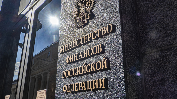 За рубли. Минфин погасил купон по евробондам - с ультиматумом